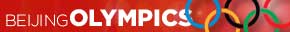 Olympic Games